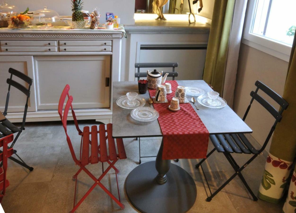Bed and Breakfast Fico Bologna 453 Trebbo Di Reno Zewnętrze zdjęcie